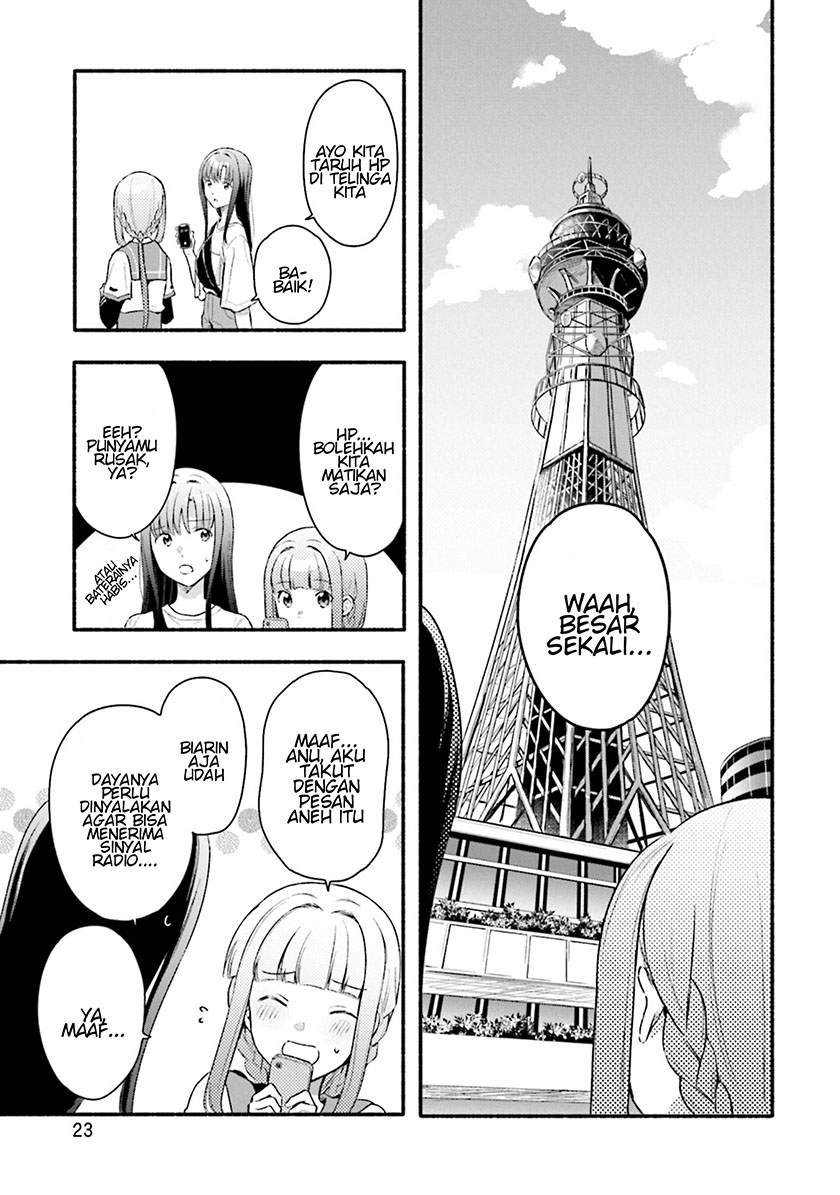 Magia Record: Mahou Shoujo Madoka Magica Gaiden