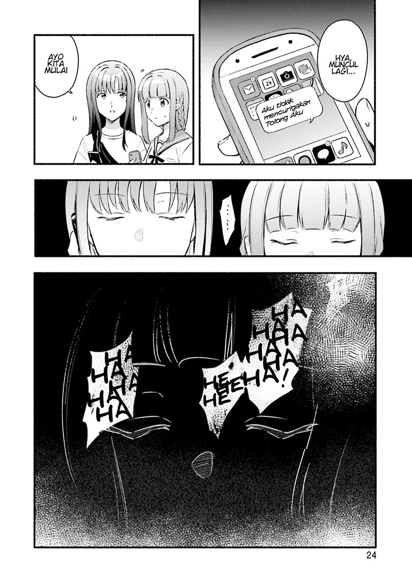 Magia Record: Mahou Shoujo Madoka Magica Gaiden