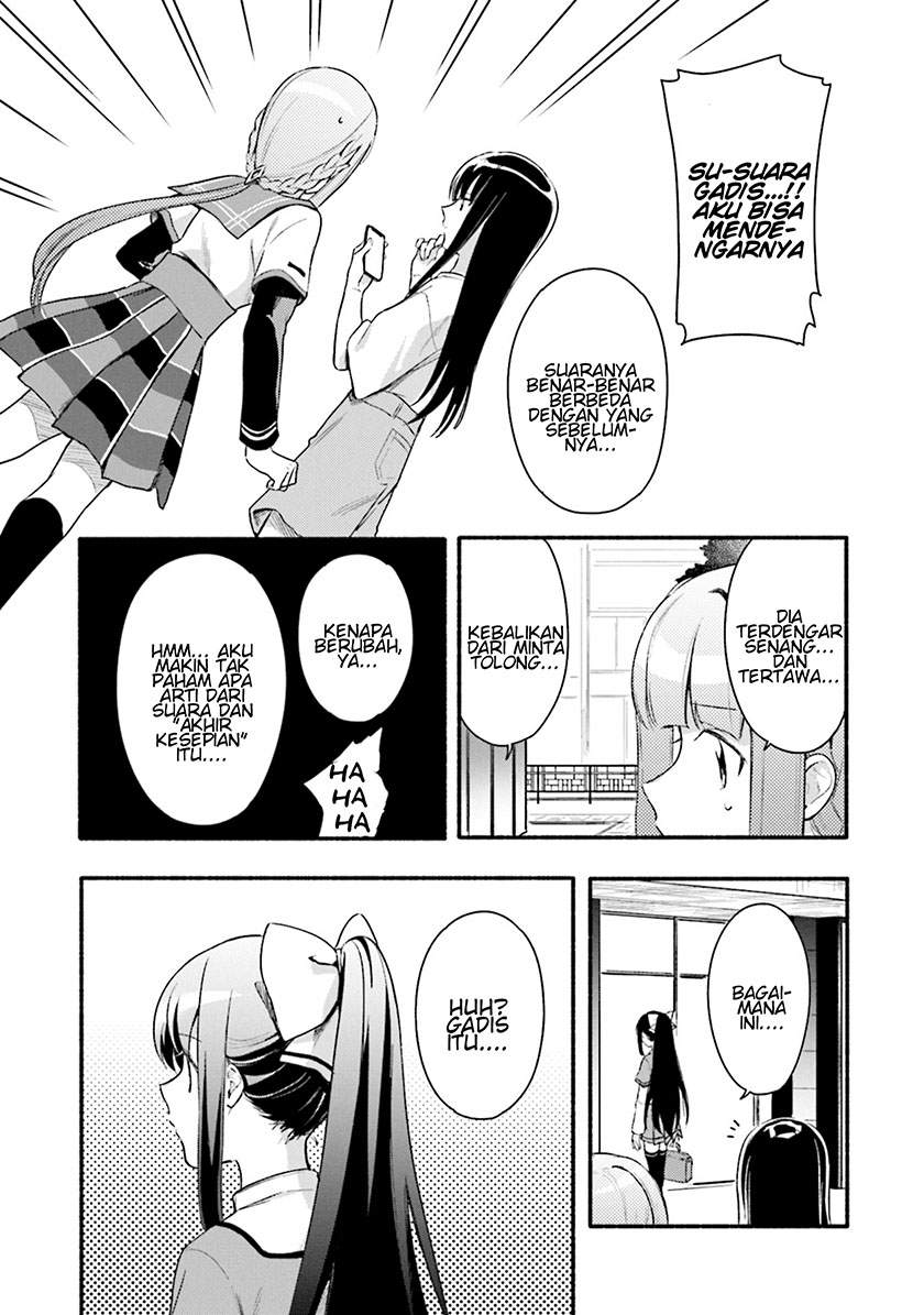 Magia Record: Mahou Shoujo Madoka Magica Gaiden