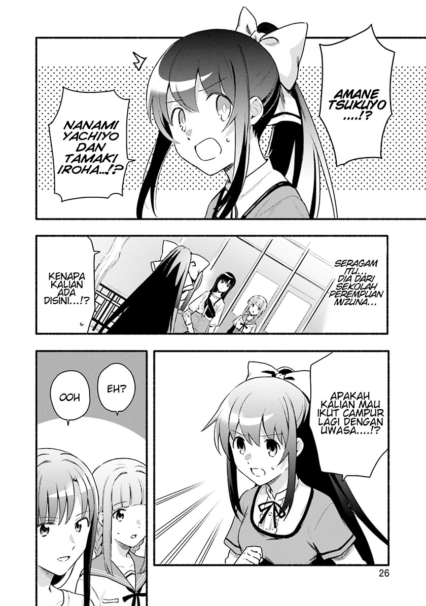 Magia Record: Mahou Shoujo Madoka Magica Gaiden