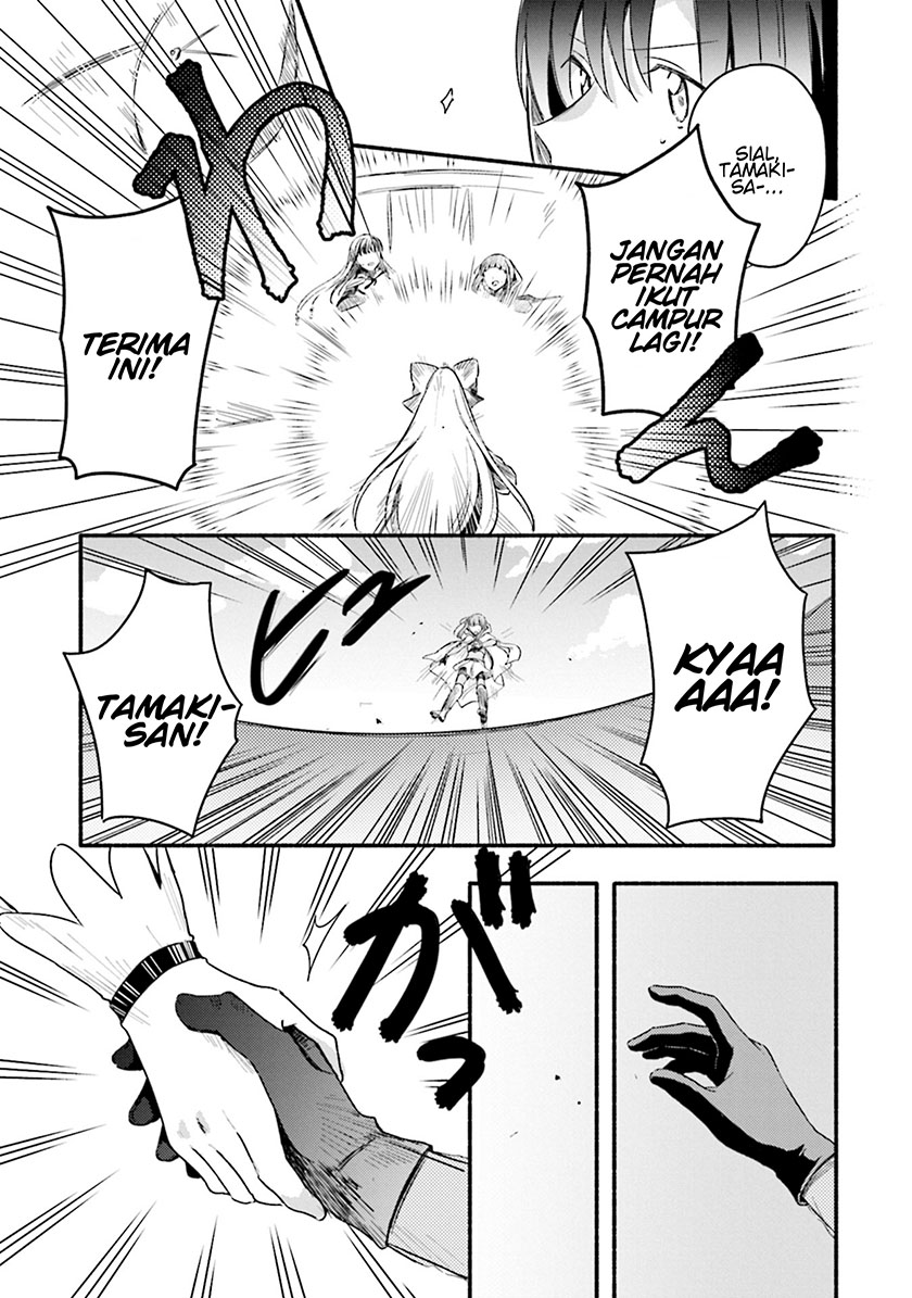 Magia Record: Mahou Shoujo Madoka Magica Gaiden