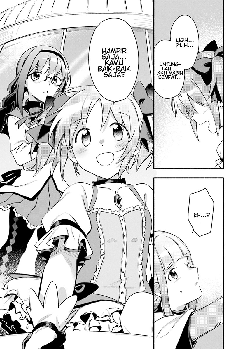 Magia Record: Mahou Shoujo Madoka Magica Gaiden