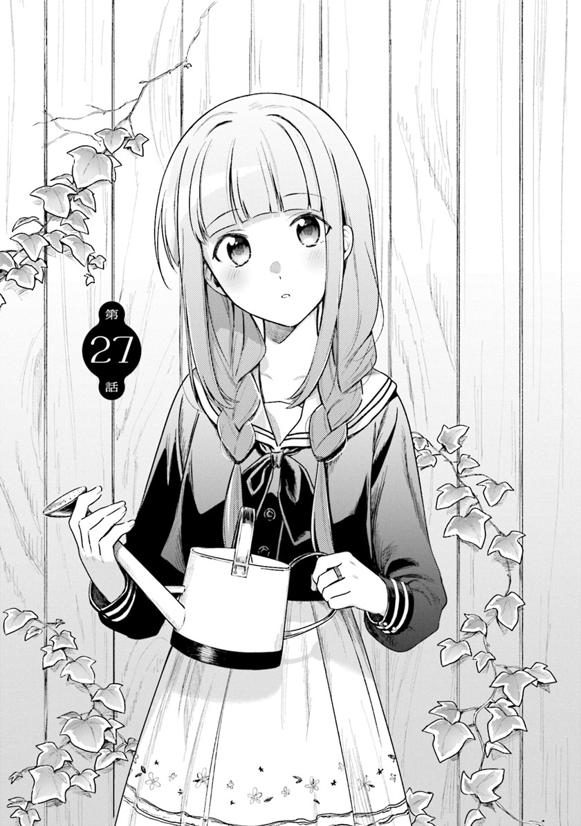 Magia Record: Mahou Shoujo Madoka Magica Gaiden