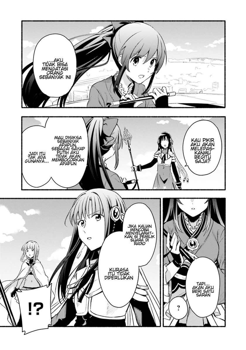 Magia Record: Mahou Shoujo Madoka Magica Gaiden