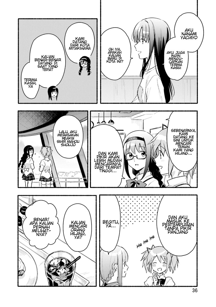 Magia Record: Mahou Shoujo Madoka Magica Gaiden