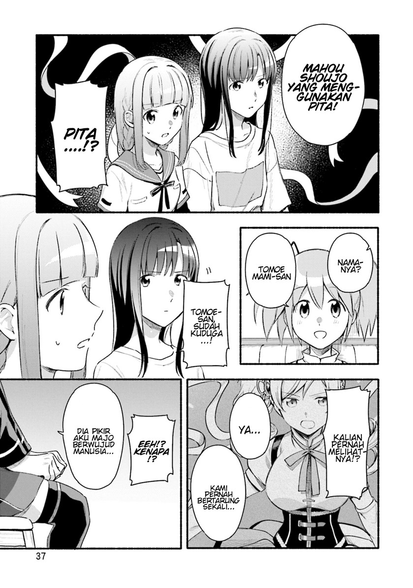 Magia Record: Mahou Shoujo Madoka Magica Gaiden