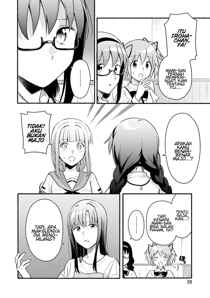 Magia Record: Mahou Shoujo Madoka Magica Gaiden