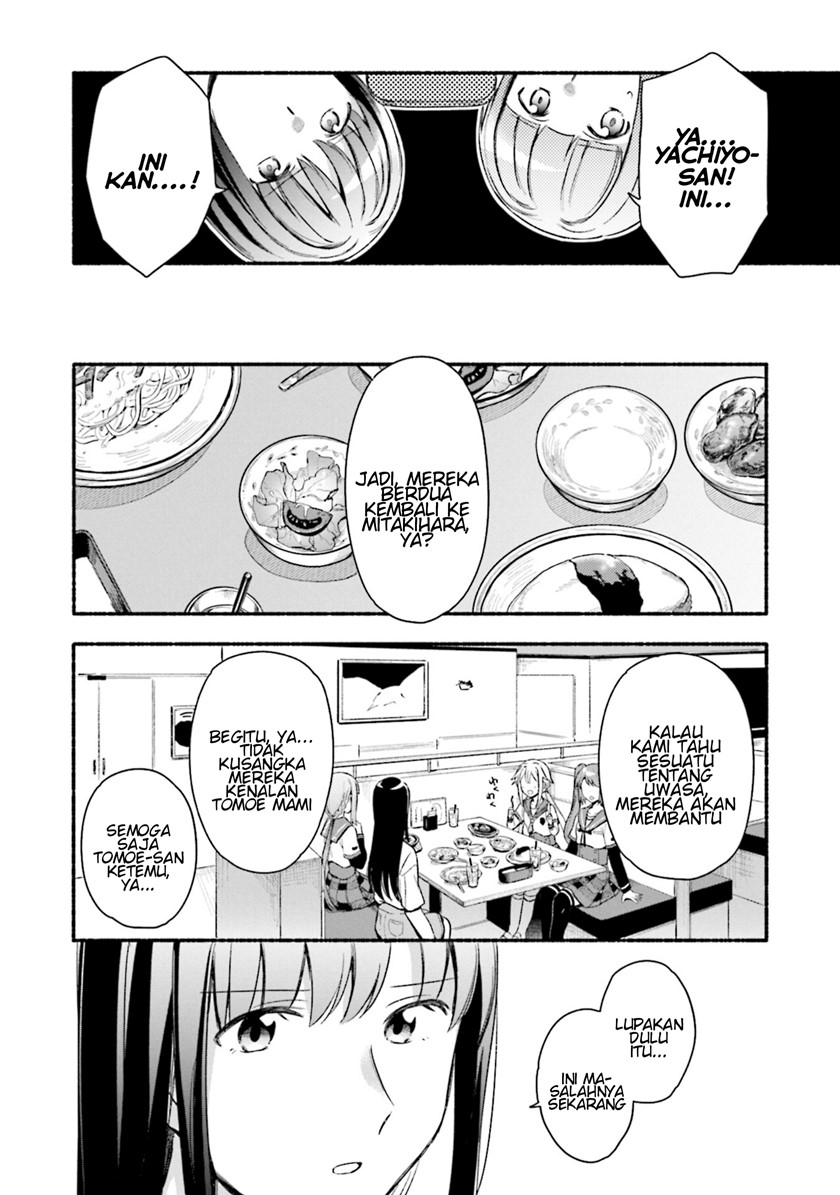 Magia Record: Mahou Shoujo Madoka Magica Gaiden