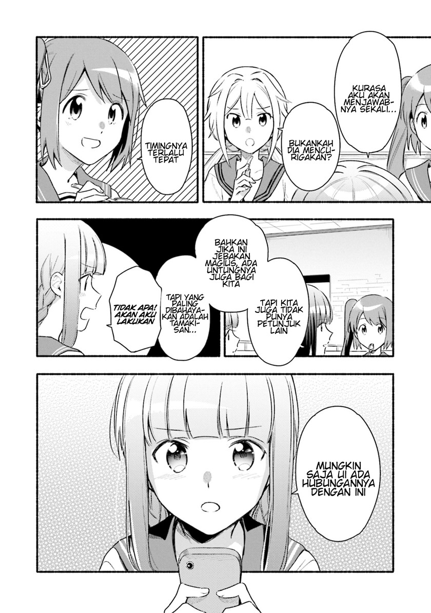 Magia Record: Mahou Shoujo Madoka Magica Gaiden