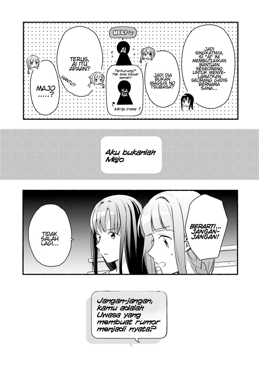 Magia Record: Mahou Shoujo Madoka Magica Gaiden