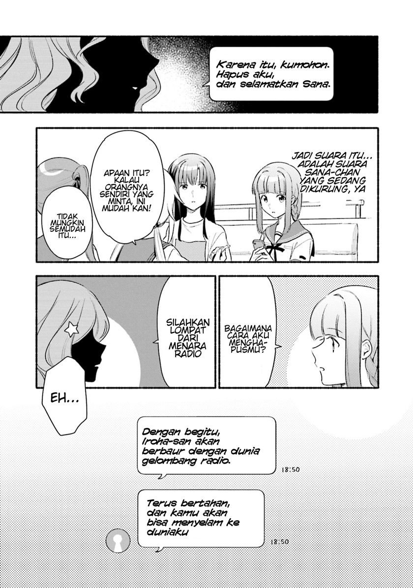 Magia Record: Mahou Shoujo Madoka Magica Gaiden