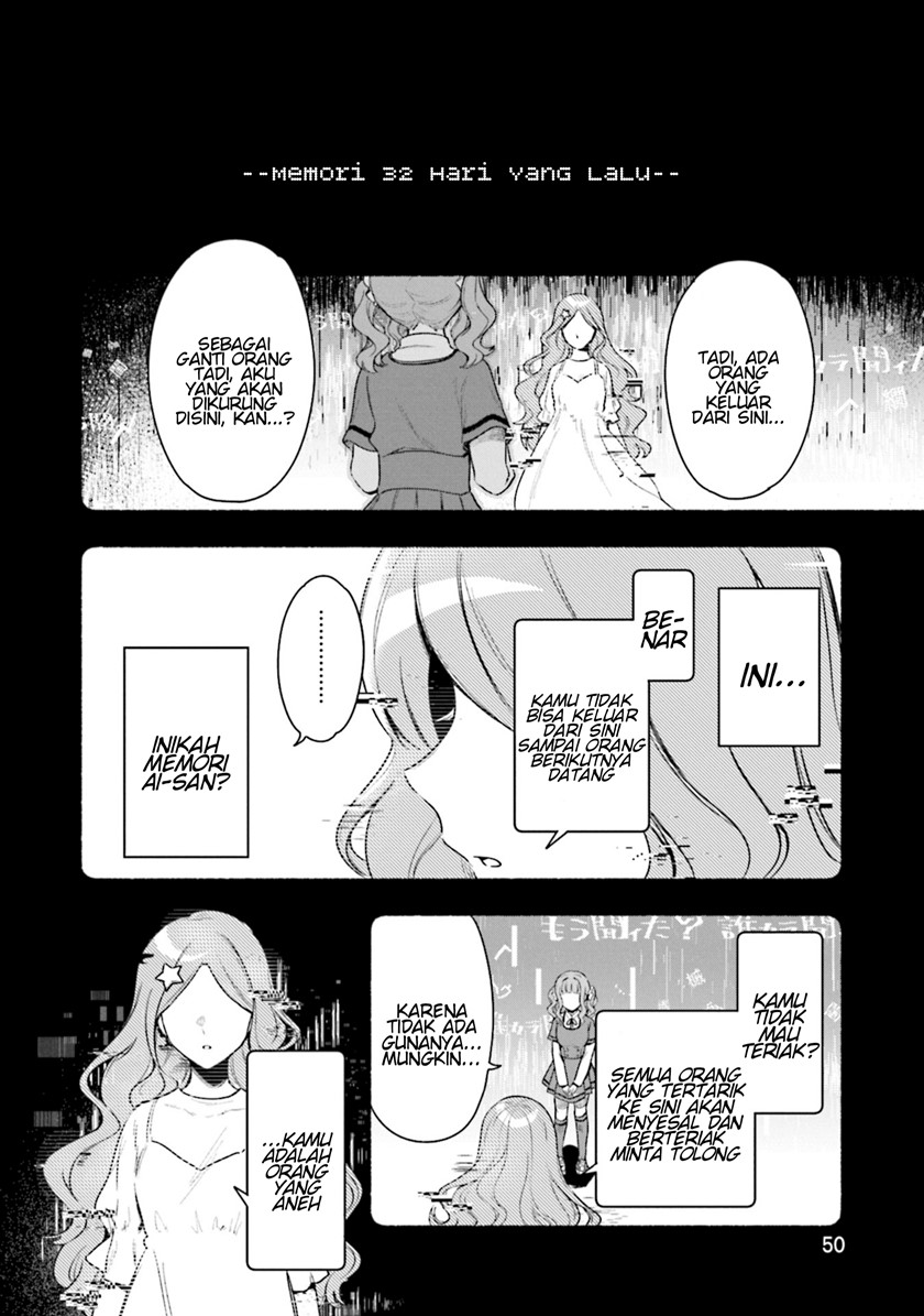 Magia Record: Mahou Shoujo Madoka Magica Gaiden