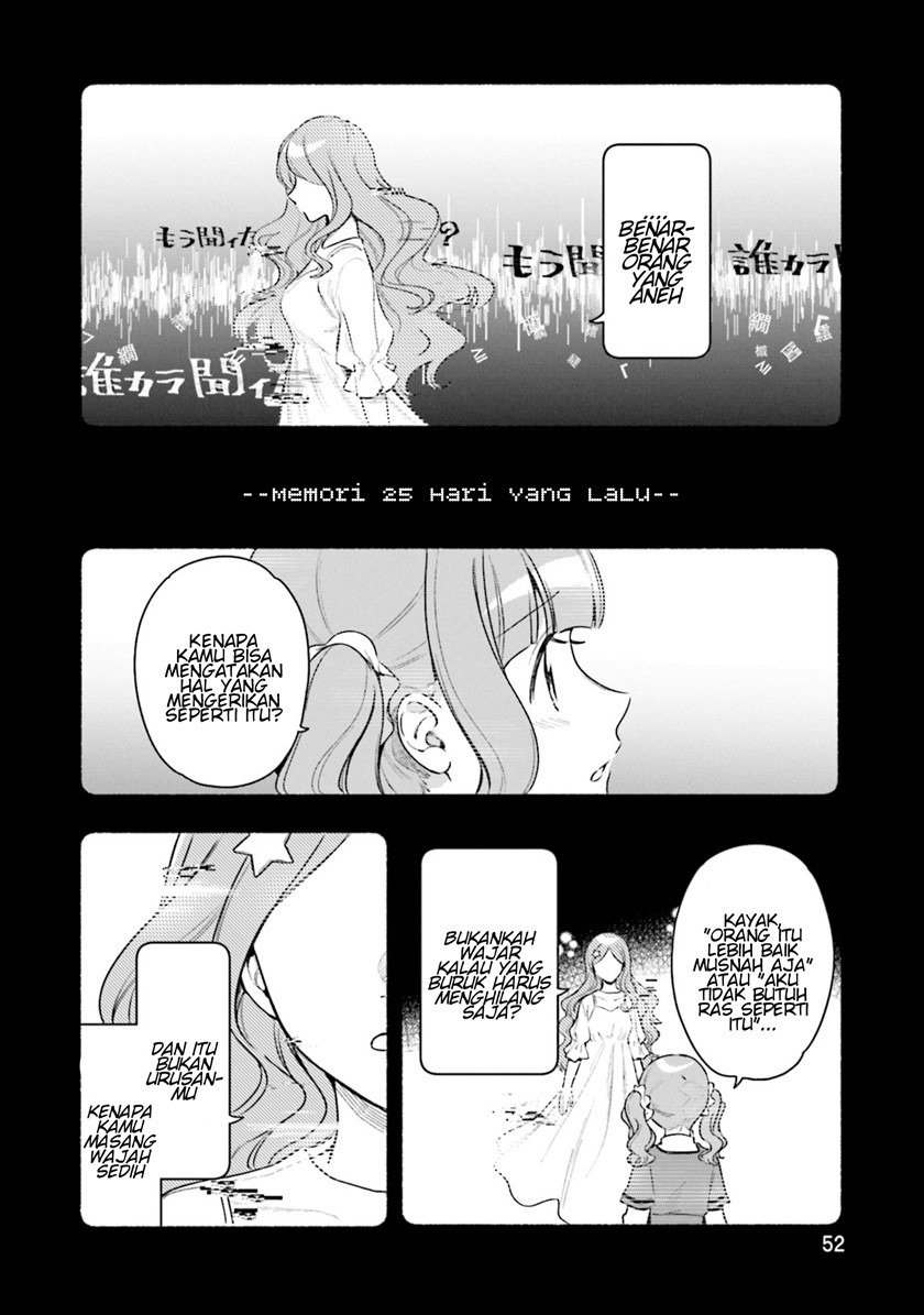 Magia Record: Mahou Shoujo Madoka Magica Gaiden