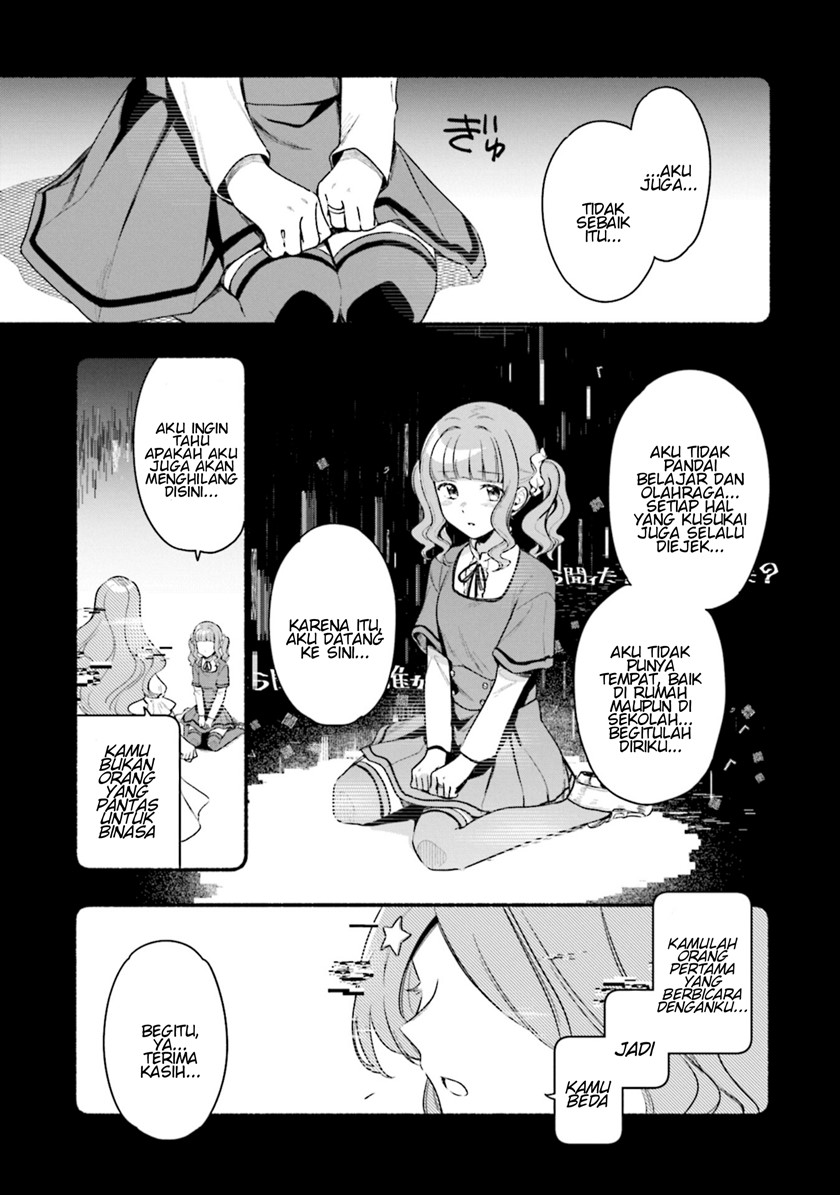 Magia Record: Mahou Shoujo Madoka Magica Gaiden