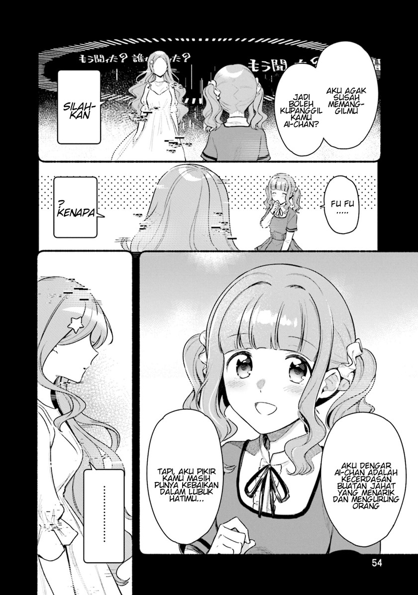 Magia Record: Mahou Shoujo Madoka Magica Gaiden