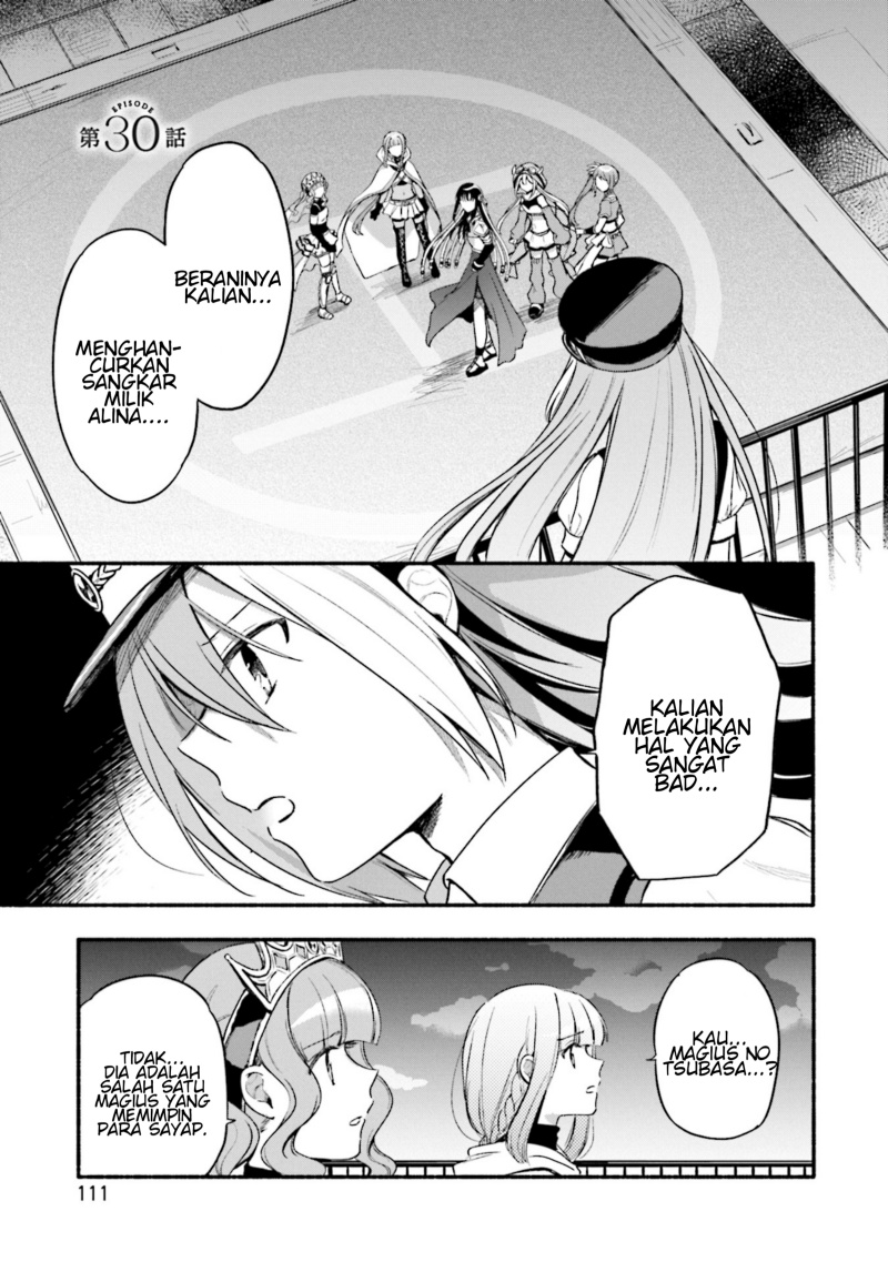Magia Record: Mahou Shoujo Madoka Magica Gaiden