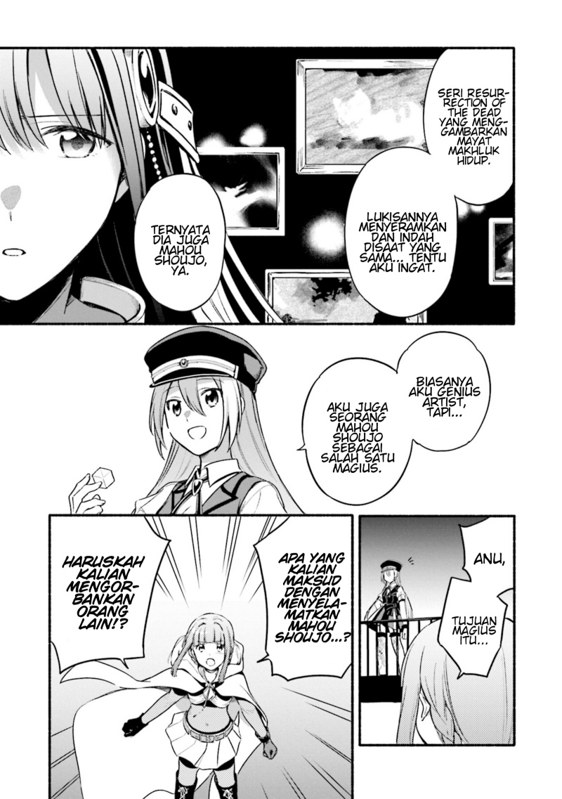 Magia Record: Mahou Shoujo Madoka Magica Gaiden