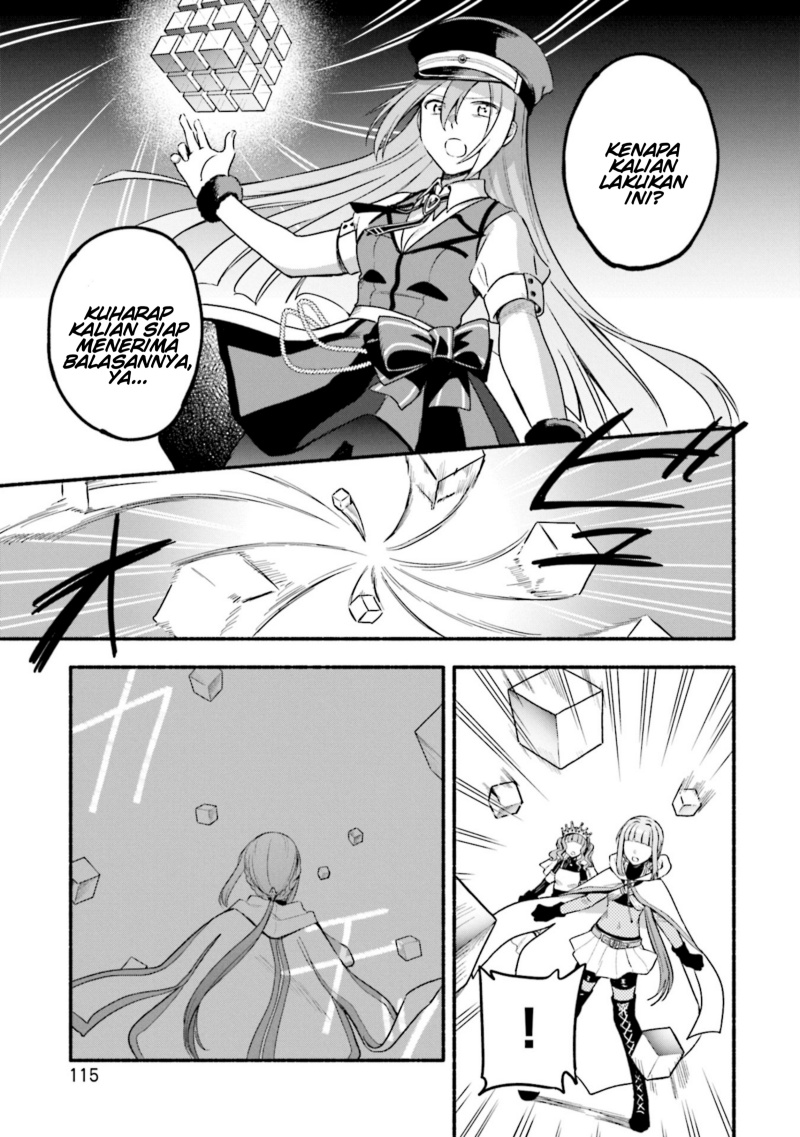 Magia Record: Mahou Shoujo Madoka Magica Gaiden
