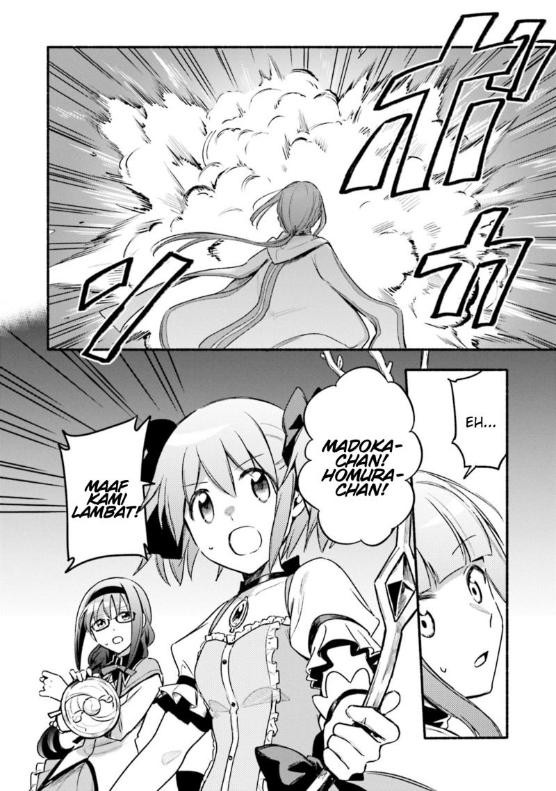 Magia Record: Mahou Shoujo Madoka Magica Gaiden