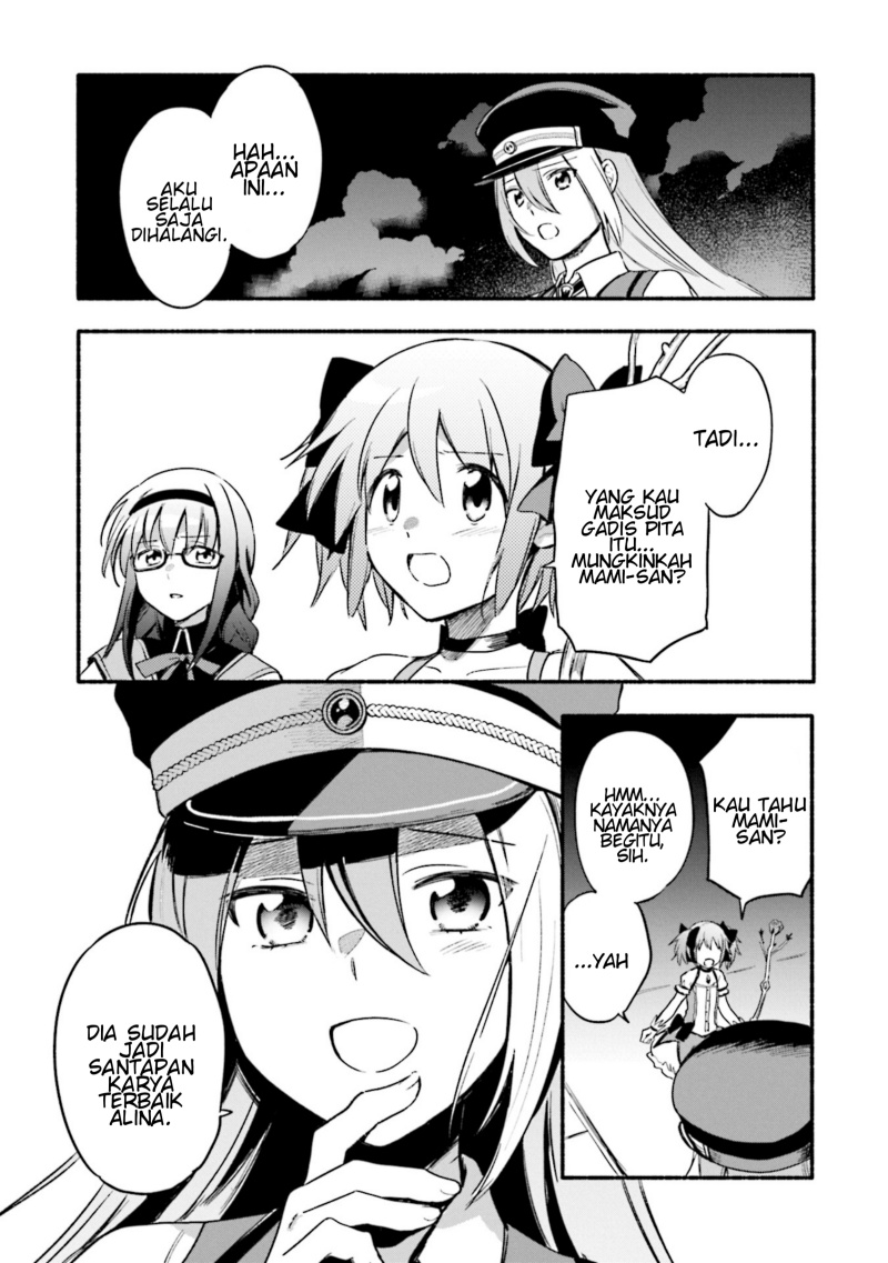 Magia Record: Mahou Shoujo Madoka Magica Gaiden