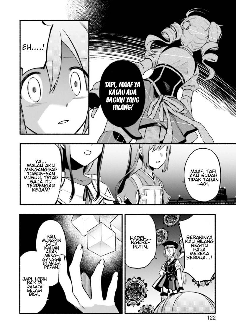 Magia Record: Mahou Shoujo Madoka Magica Gaiden