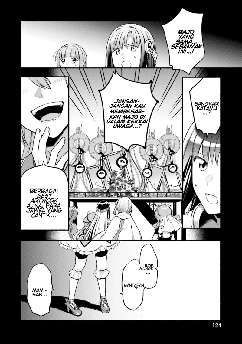 Magia Record: Mahou Shoujo Madoka Magica Gaiden