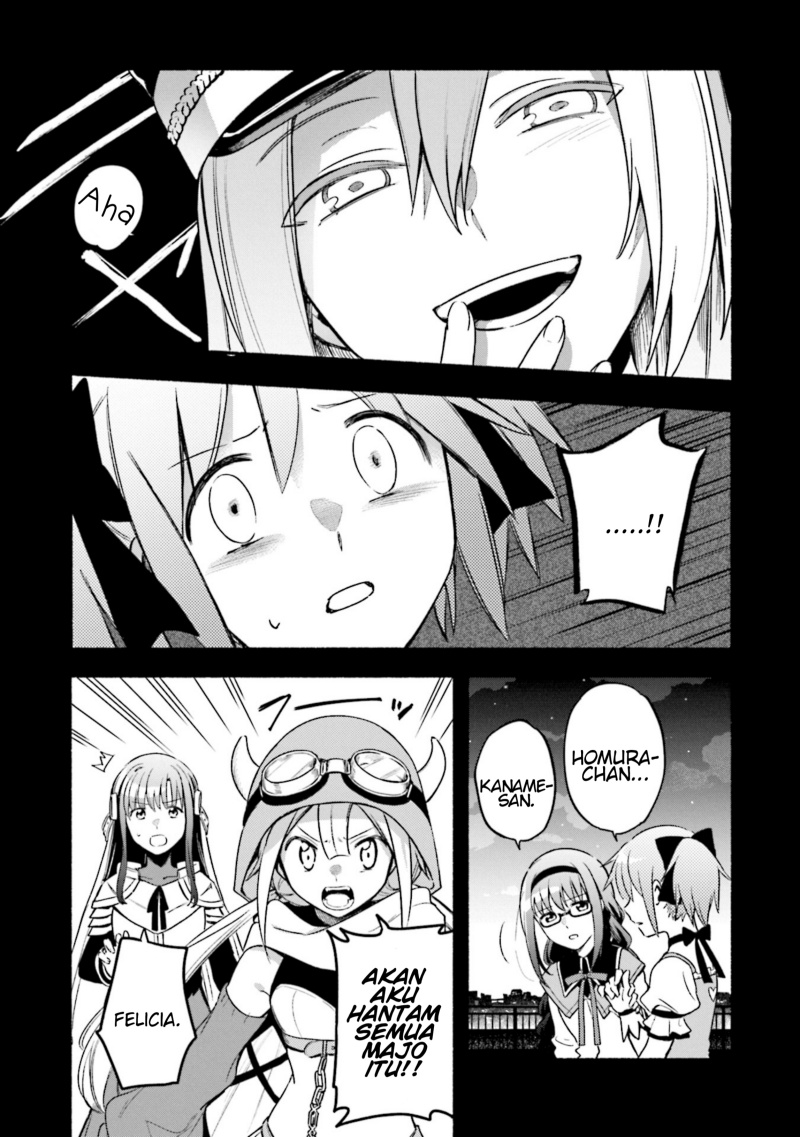 Magia Record: Mahou Shoujo Madoka Magica Gaiden