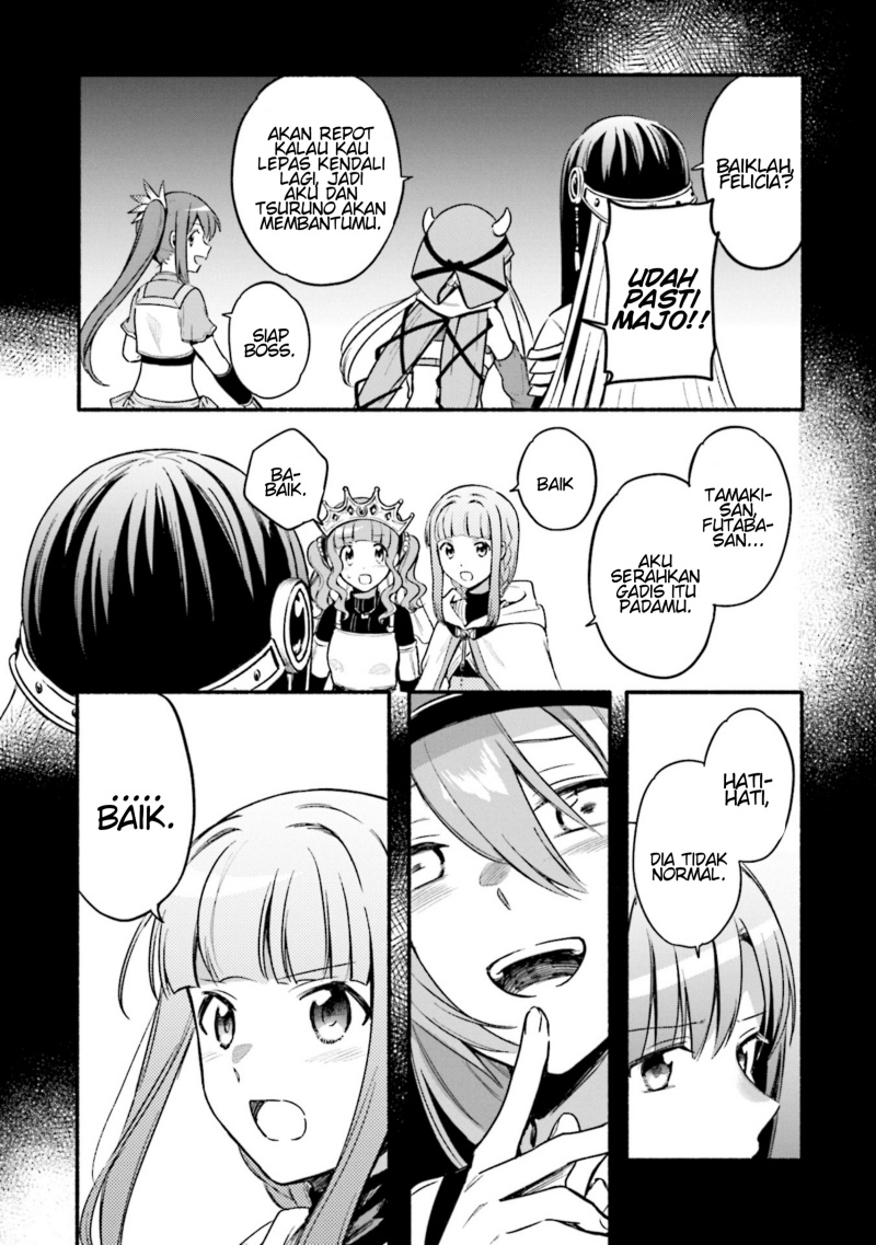 Magia Record: Mahou Shoujo Madoka Magica Gaiden