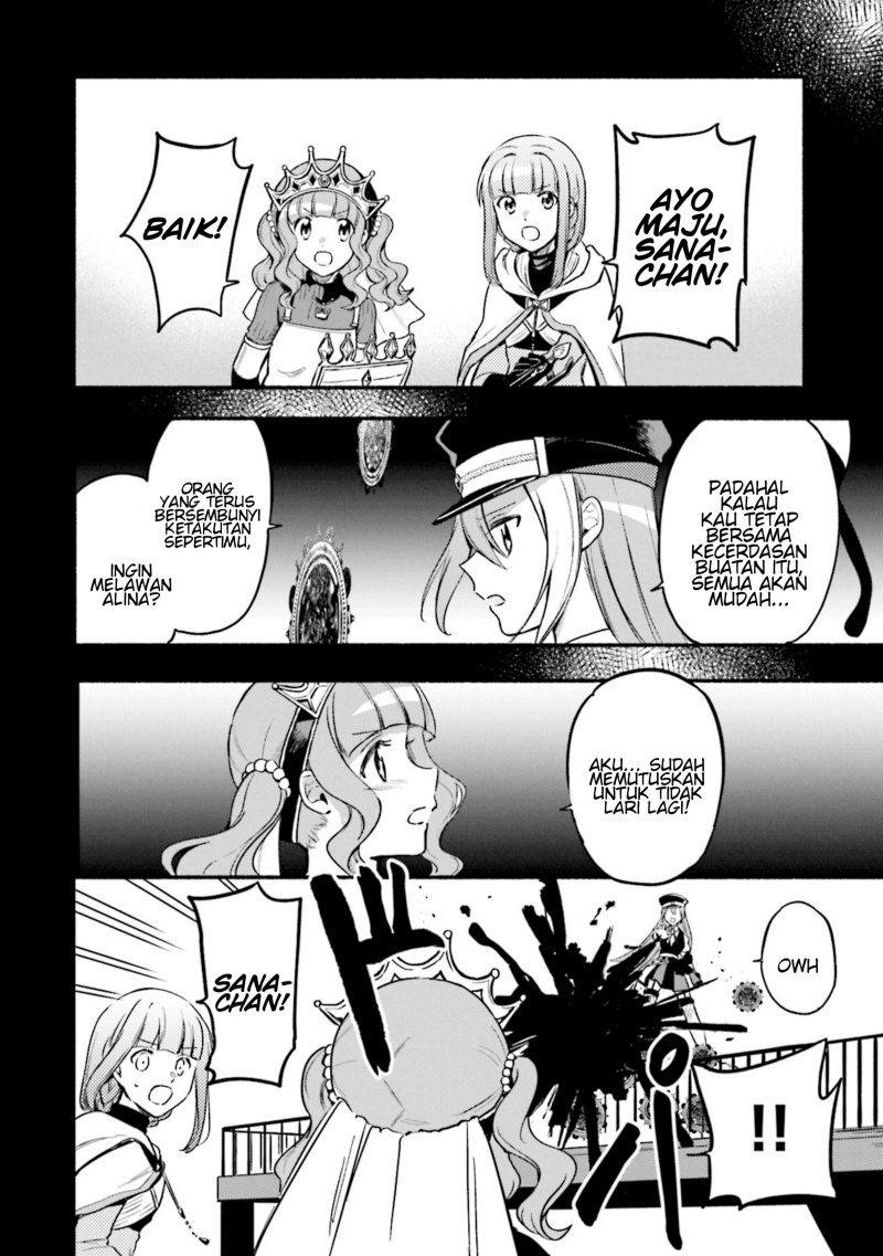 Magia Record: Mahou Shoujo Madoka Magica Gaiden
