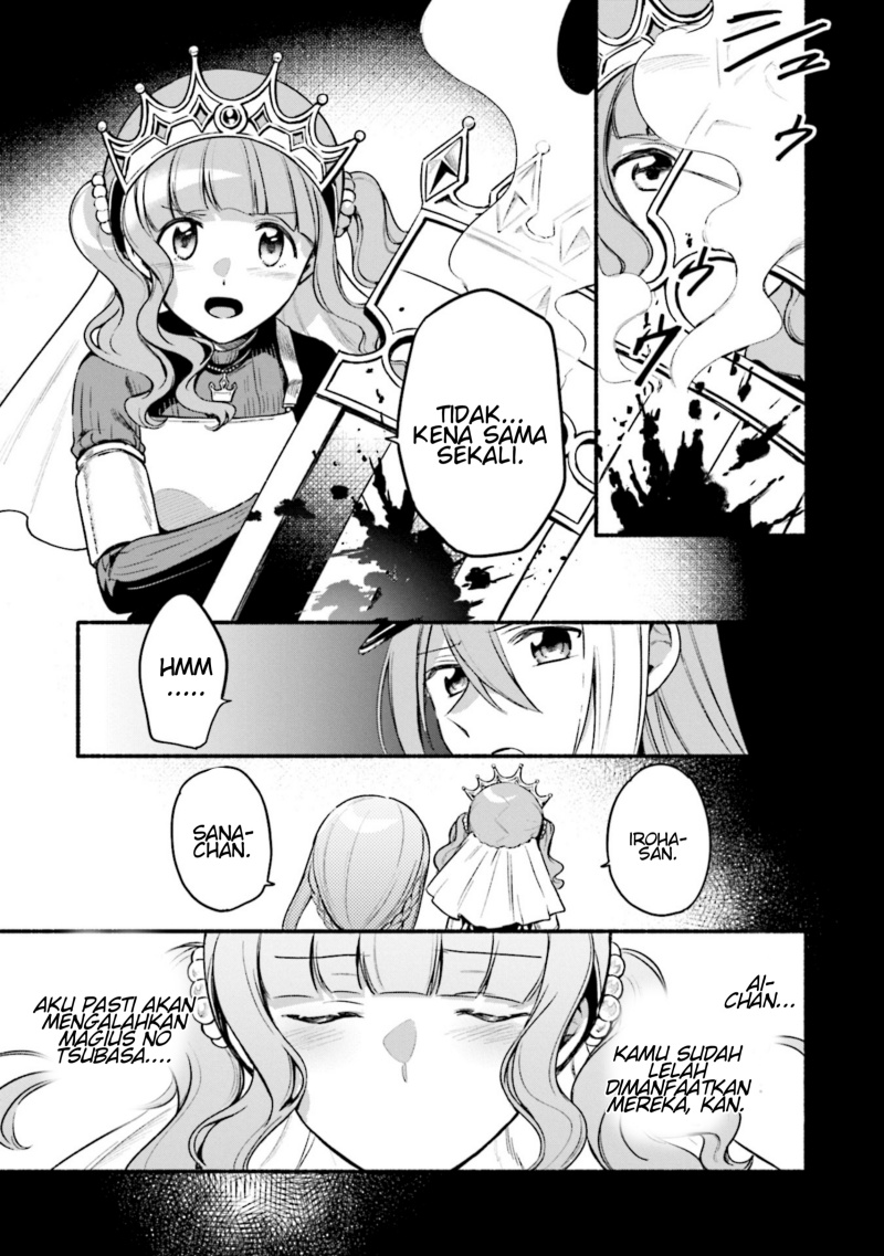 Magia Record: Mahou Shoujo Madoka Magica Gaiden