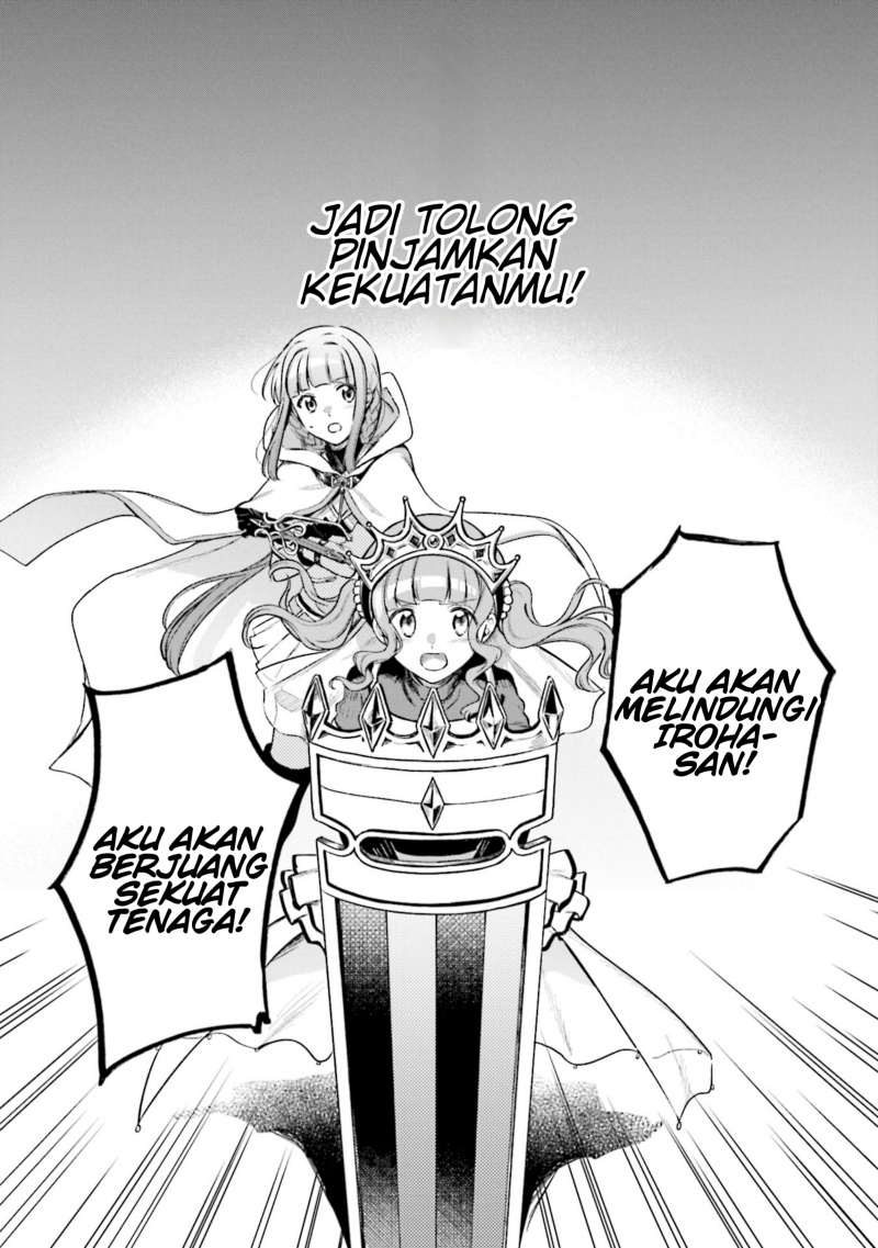 Magia Record: Mahou Shoujo Madoka Magica Gaiden