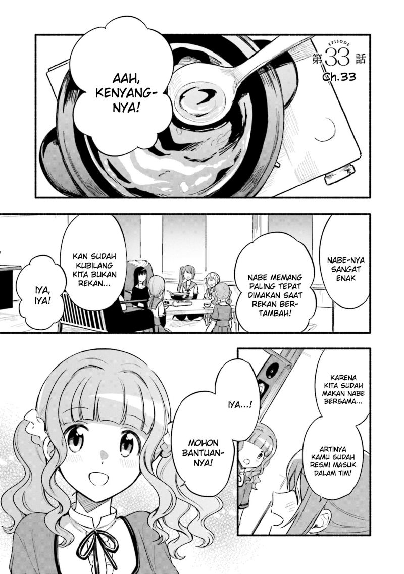 Magia Record: Mahou Shoujo Madoka Magica Gaiden