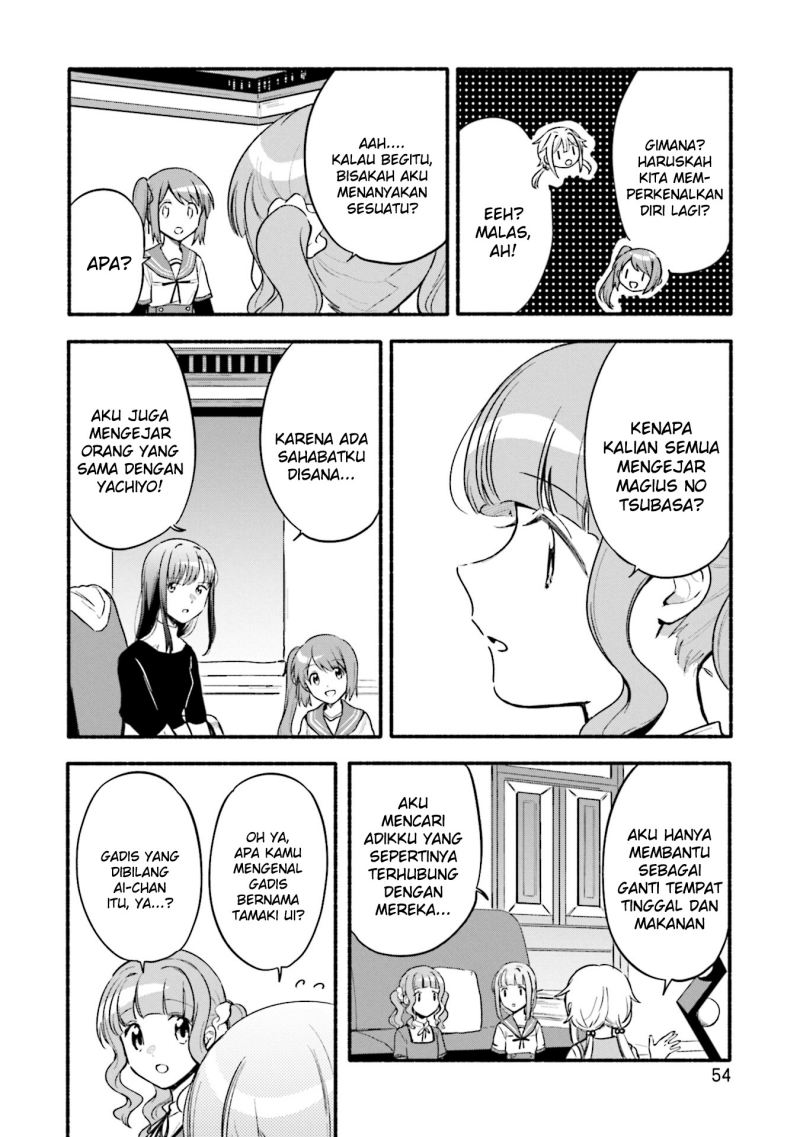 Magia Record: Mahou Shoujo Madoka Magica Gaiden