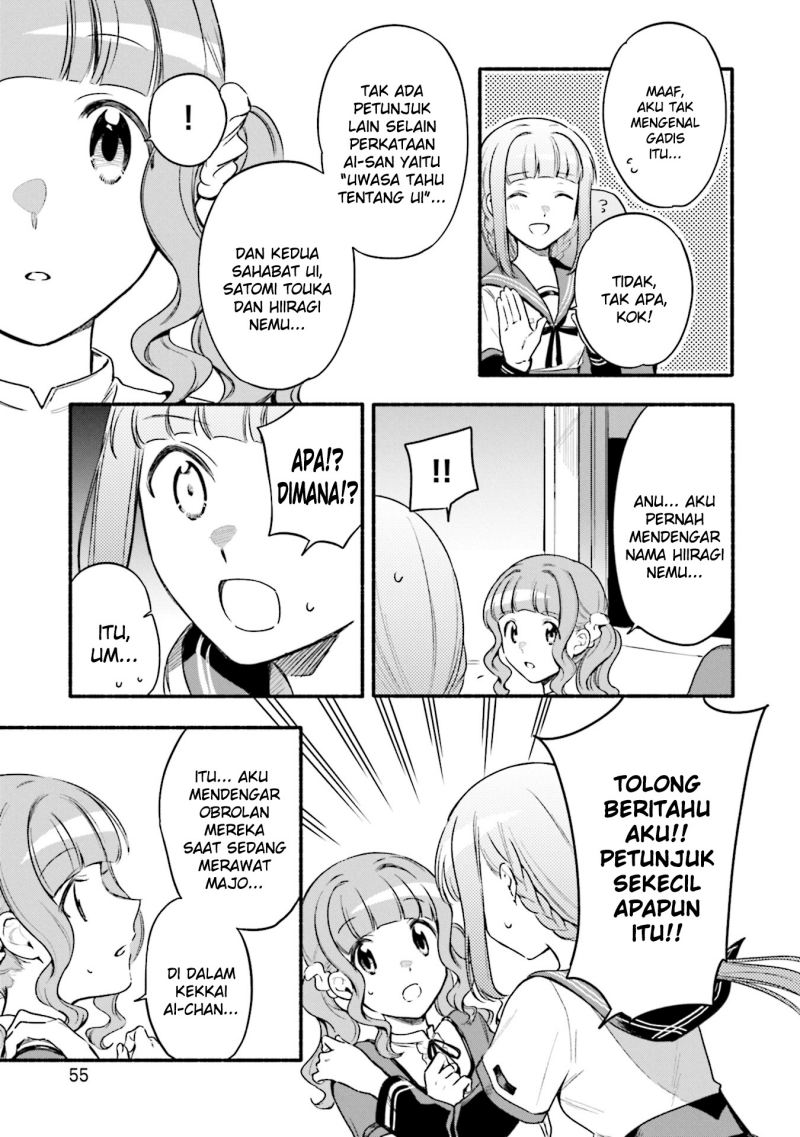 Magia Record: Mahou Shoujo Madoka Magica Gaiden
