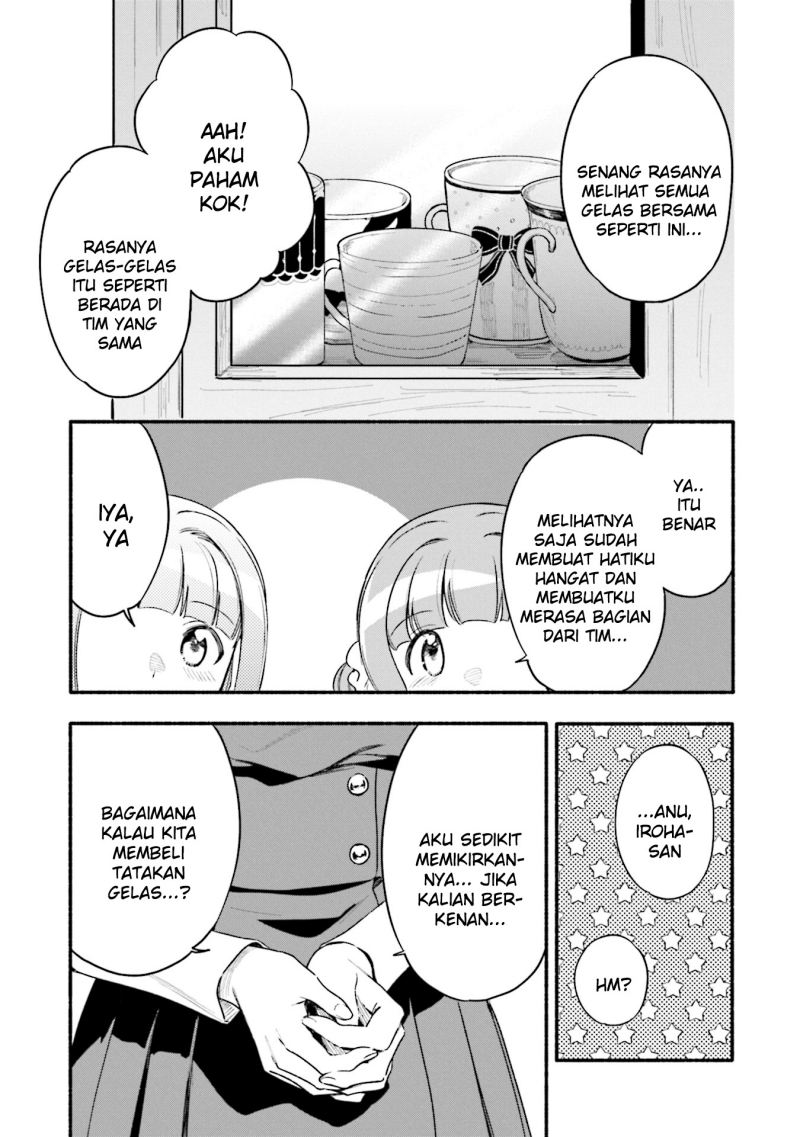 Magia Record: Mahou Shoujo Madoka Magica Gaiden