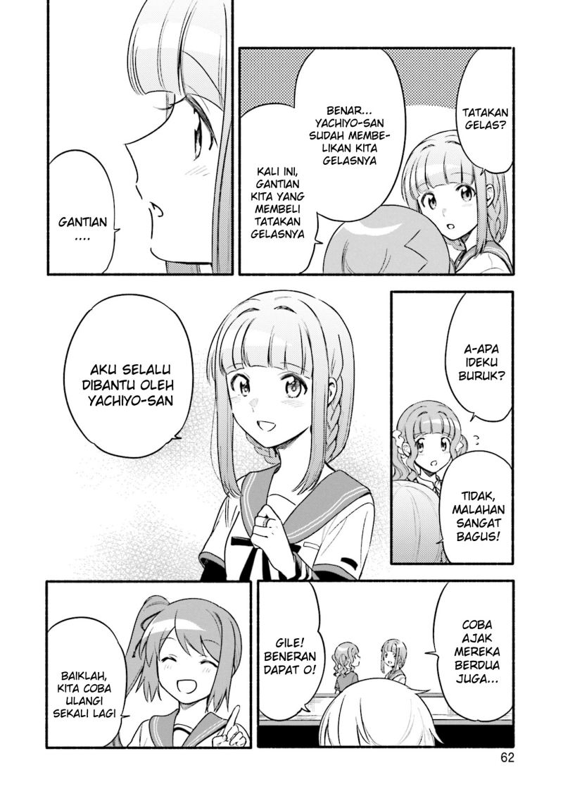 Magia Record: Mahou Shoujo Madoka Magica Gaiden