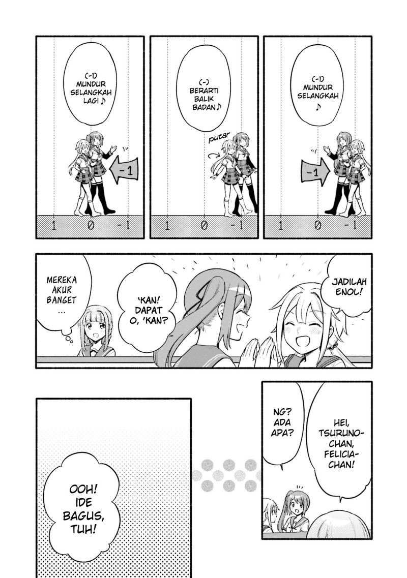 Magia Record: Mahou Shoujo Madoka Magica Gaiden