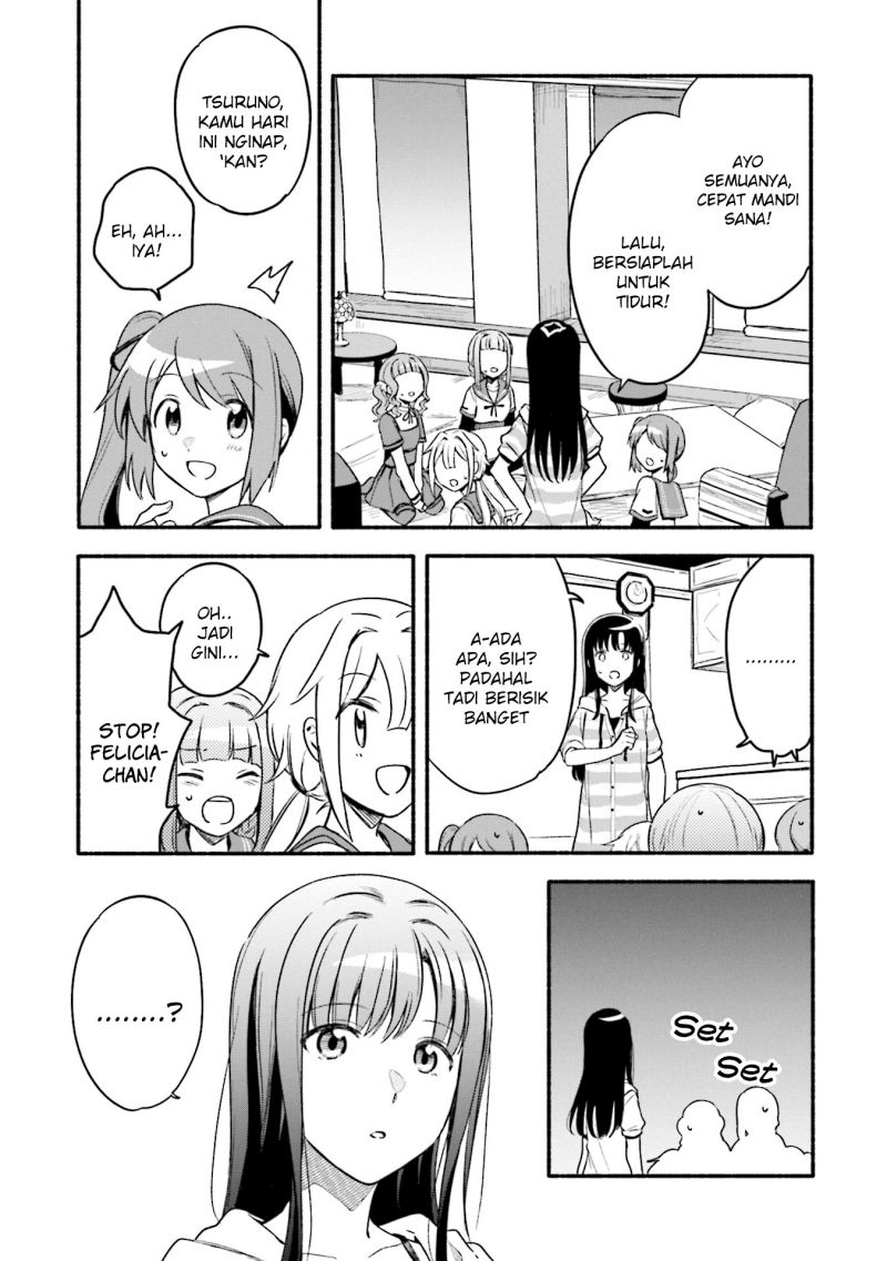 Magia Record: Mahou Shoujo Madoka Magica Gaiden