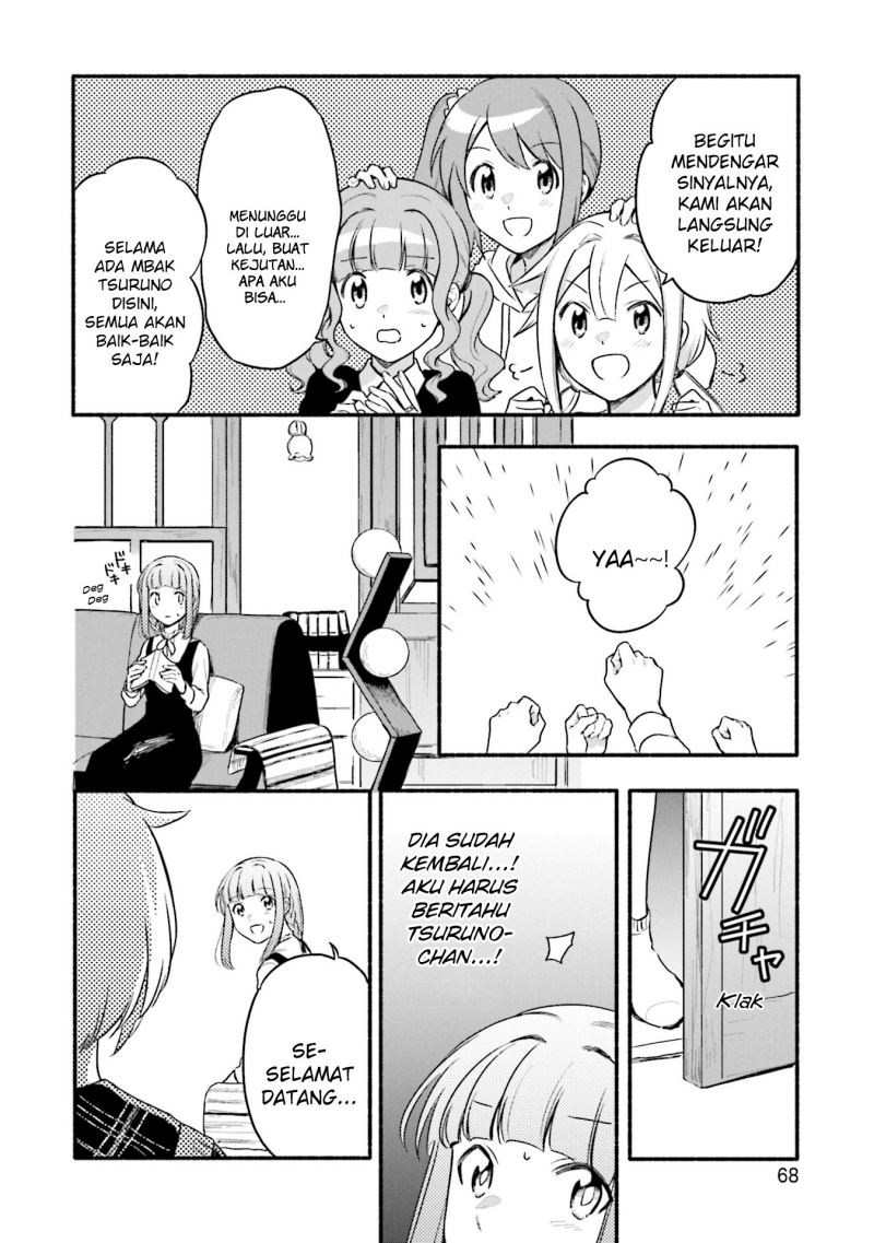 Magia Record: Mahou Shoujo Madoka Magica Gaiden