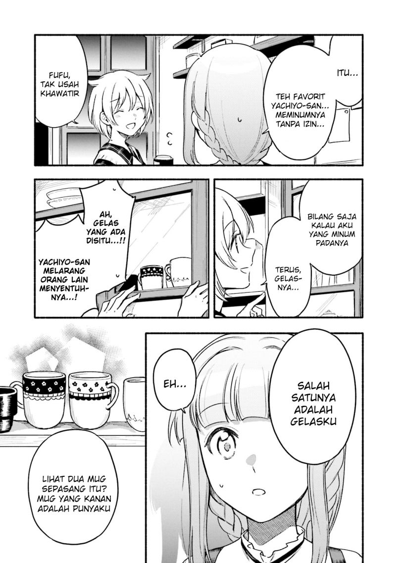 Magia Record: Mahou Shoujo Madoka Magica Gaiden
