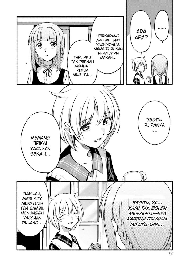 Magia Record: Mahou Shoujo Madoka Magica Gaiden