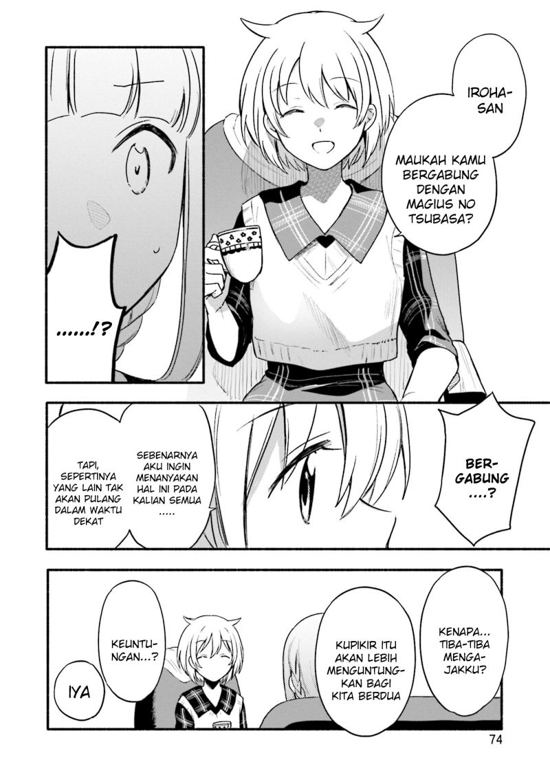Magia Record: Mahou Shoujo Madoka Magica Gaiden