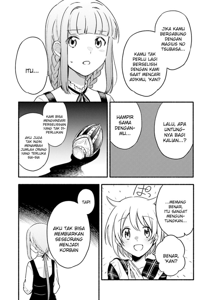 Magia Record: Mahou Shoujo Madoka Magica Gaiden