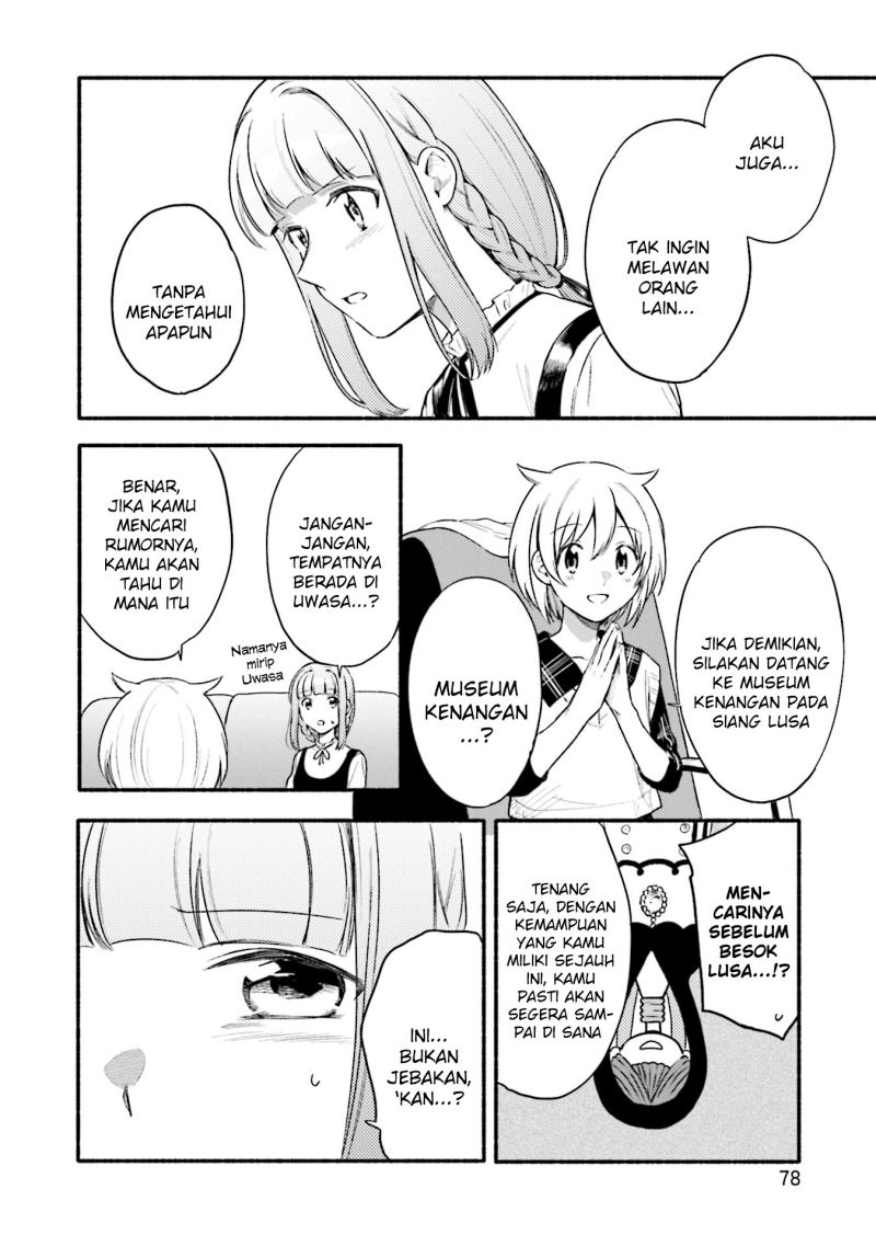 Magia Record: Mahou Shoujo Madoka Magica Gaiden