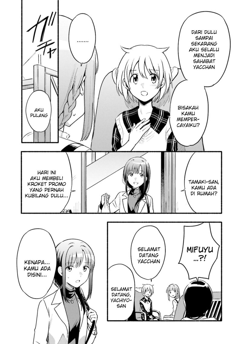 Magia Record: Mahou Shoujo Madoka Magica Gaiden