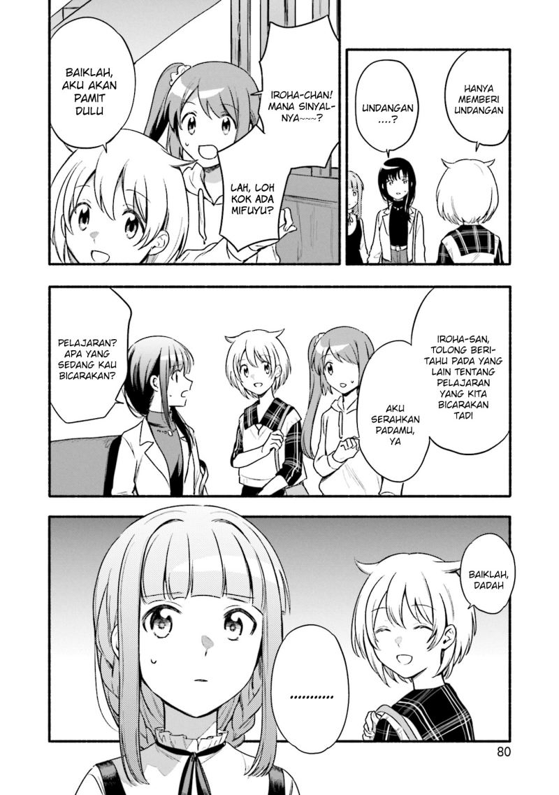 Magia Record: Mahou Shoujo Madoka Magica Gaiden