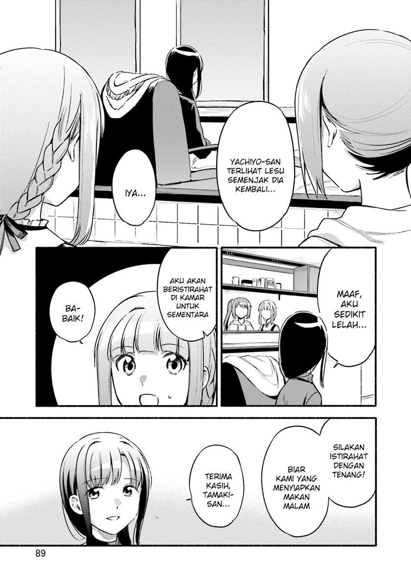 Magia Record: Mahou Shoujo Madoka Magica Gaiden
