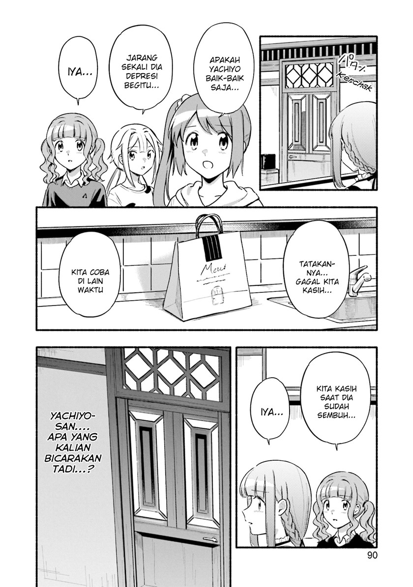 Magia Record: Mahou Shoujo Madoka Magica Gaiden