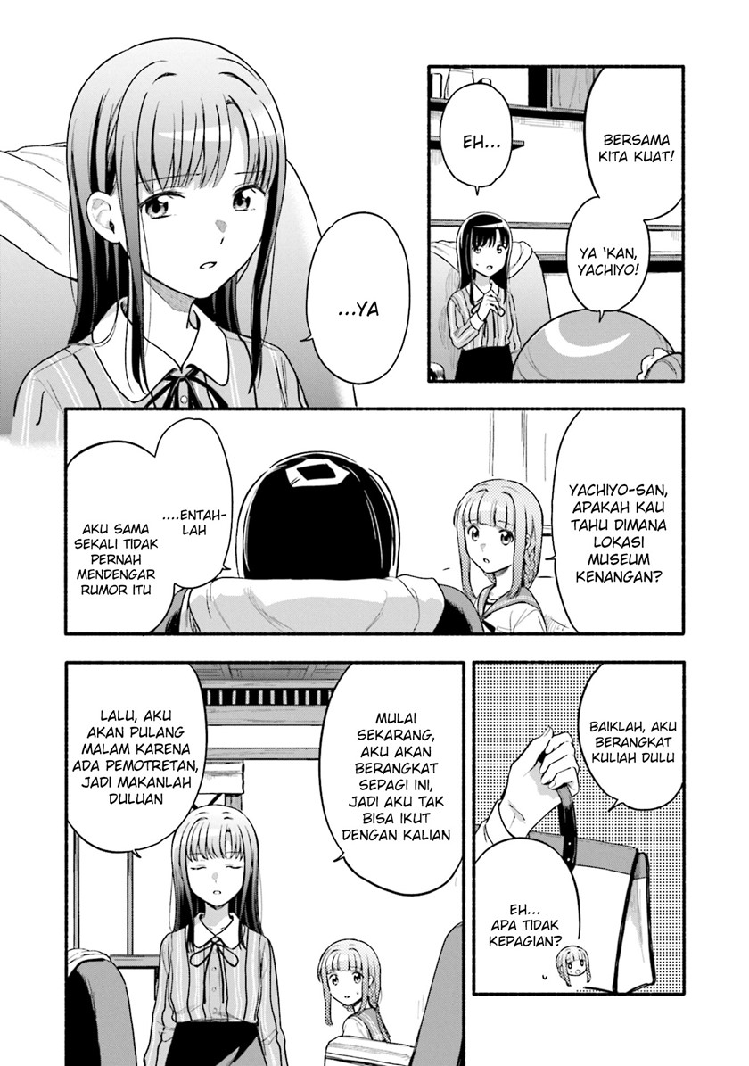 Magia Record: Mahou Shoujo Madoka Magica Gaiden