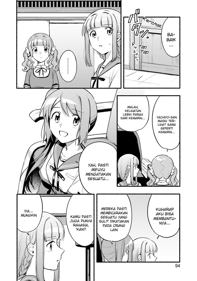 Magia Record: Mahou Shoujo Madoka Magica Gaiden